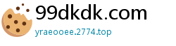 99dkdk.com